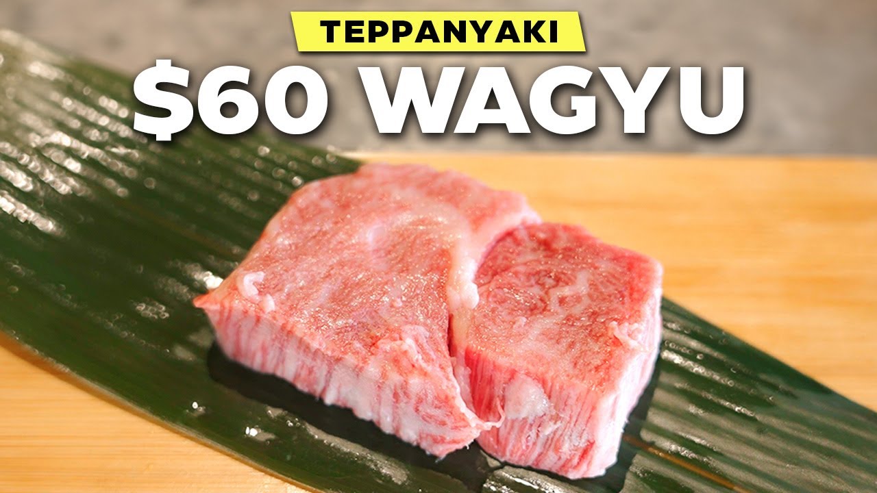 Ужин вагю-теппаньяки за 60 долларов
