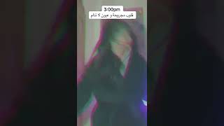 سانديا المالكي Sandia el malki ستوريات مضحك كوميدي ? مقاطع مضحكة ? مشاهير tiktok اشتراك_بالقناة