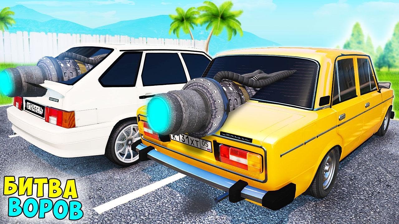 Автомобиль джаг 6