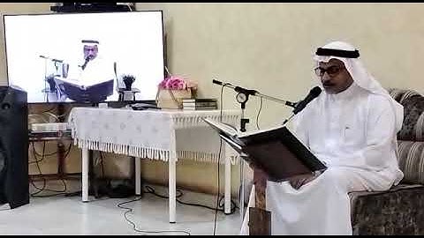 القارئ عثمان حسن آل سويد تلاوة خاشعة من سورة المؤمنون