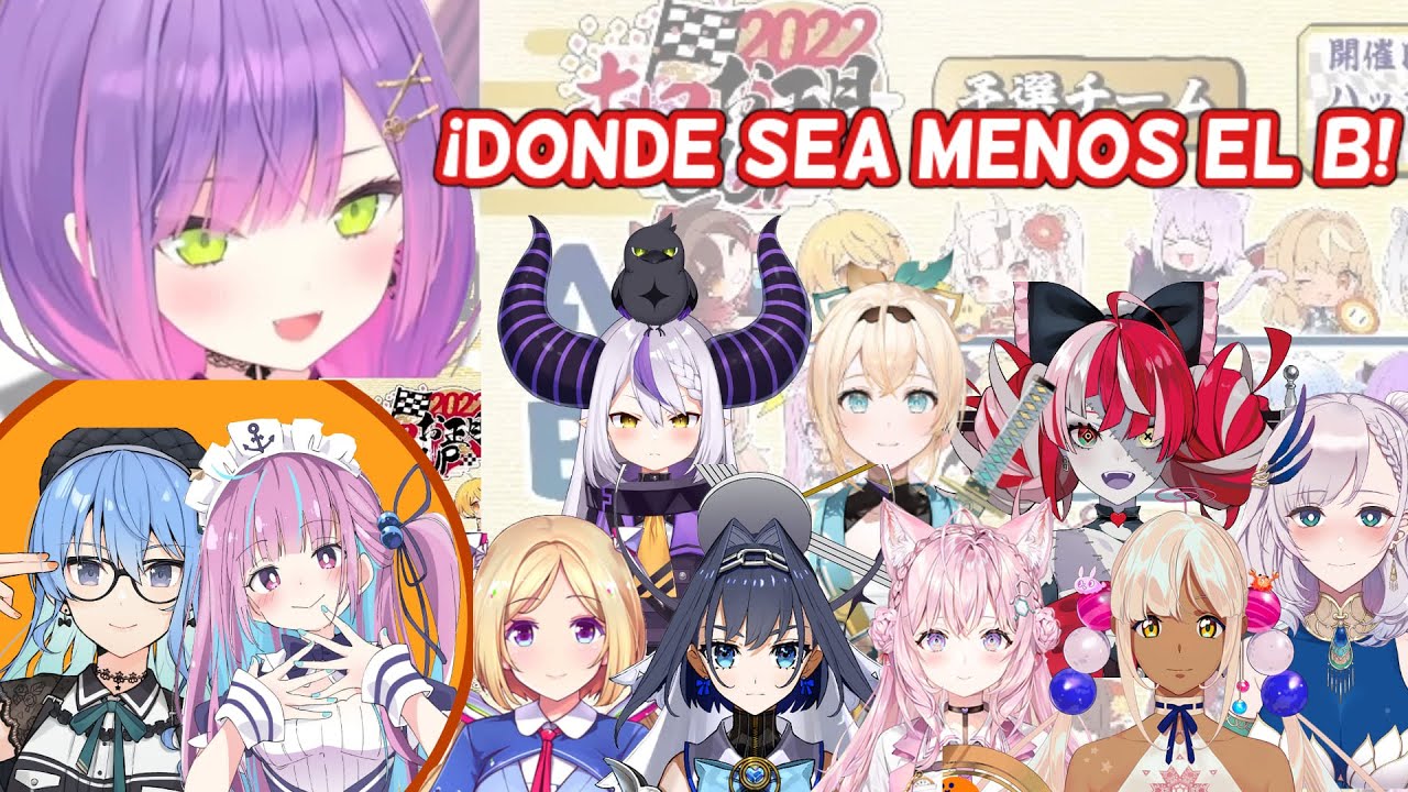 Nadie quiere estar en el grupo de Aqua y Suisei para el torneo de año nuevo [Hololive Sub Español]