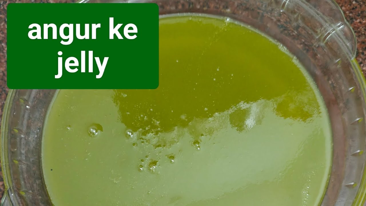 #Angoor ki Jelly अंगूर की जेली #YouTube video #Angur #Trending #benefit ...