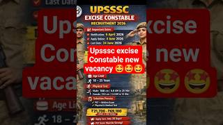 upsssc new vacancy 🤩🤩 UP Excise Constable #upsssc #upconstable #excise #new #vacancy #exam #pet2026