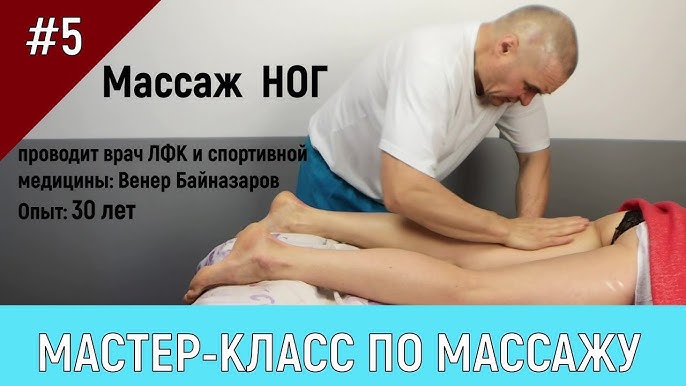 Dikni silkitayotgan ayolning porno surati