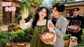 Forced to date, a village girl weds a farmhand—he's a mighty tycoon!【The Commander's Country Bride】