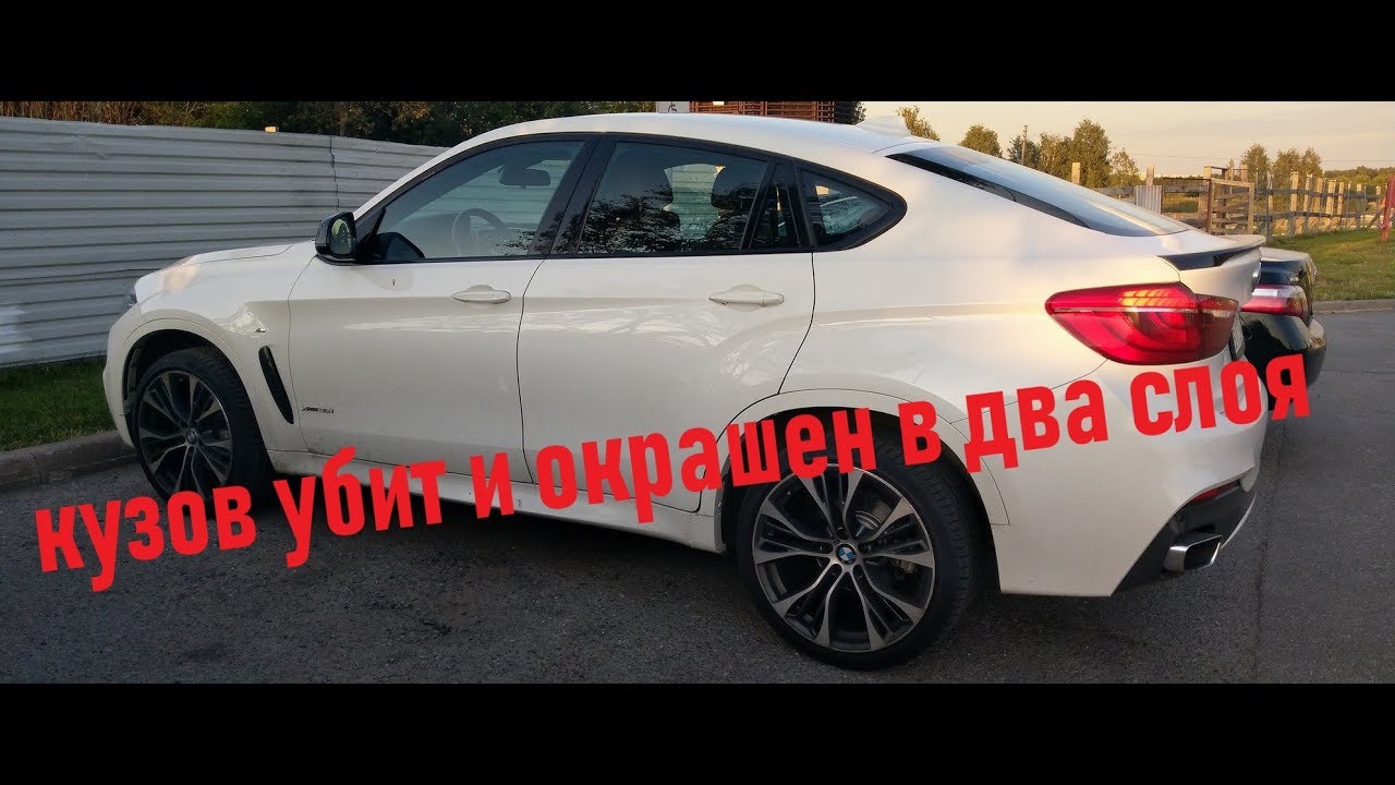Бмв с огромной решеткой