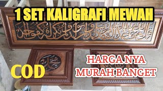 BEST-SELLING JEPARA CARVED CALLIGRAPHY #woodcalligraphy #carvedcalligraphy #JEPARACALLIGRAPHY