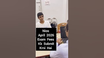 Nios Exam Fees April 2026 kb Submit Krna Hai #nios #gurusajjad #niosexams