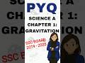 #youtubeshorts #science #motivation #gravitation #pyq  #bemotivated #sscboard #best #youtubeshorts