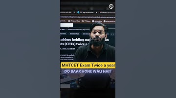 MHT CET परिक्षा दोन वेळा होणार का? Full Video @pwmhtcet #mhtcet #latestnews