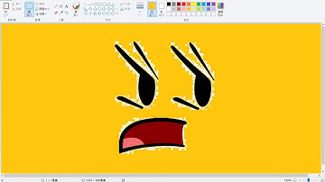 Object Terror Episode 1 Remade with BFDI