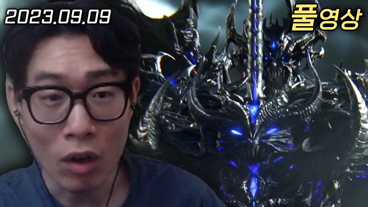 로아 시네마틱 폼 미쳤다 | 로아 카멘 쇼케이스