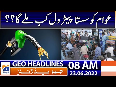 Geo News Headlines Today 8 AM | Asif Ali Zardari’s mother passes away in Karachi | 23rd June 2022 thumbnail