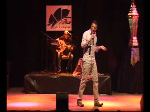 قصيدة إختلاف لهشام الجخ