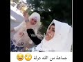 يلي باعك لا تبيعه شو هالمسخرة الي وصلنالها