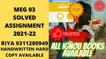 MEG 03 SOLVED ASSIGNMENT 2021-22