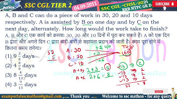 A, B and C can do a piece of work in 30, 20 and 10 days respectively. A is assisted by B on one day