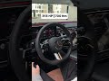 New Mercedes E300 de! 🔥 #shorts