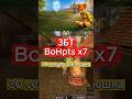 20 сек и ты на бусте #bohpts #l2community #lineage2 #games #mmorpg #lineage #onlinegaming #mmorpg