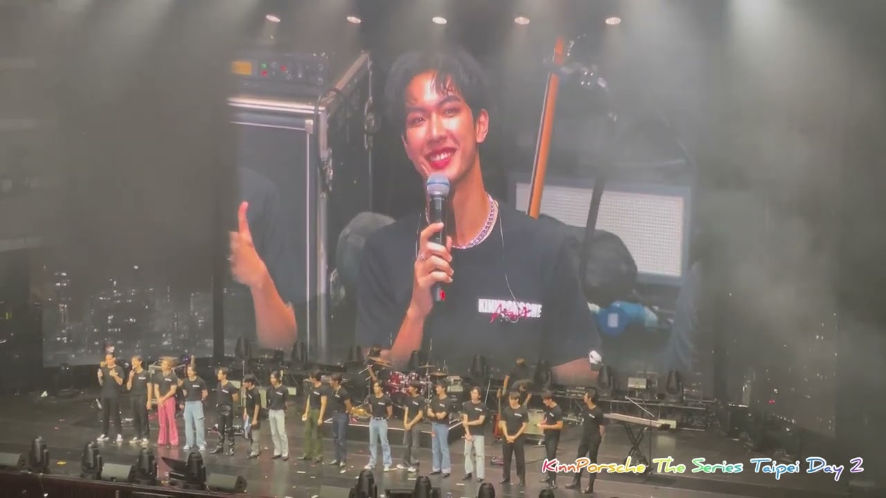 KinnPorsche World Tour Taipei Day 2 - 20221031