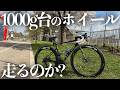 8lienのAether5は買う価値があるのか？
