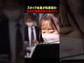スタッフ全員が吃音症のカフェ