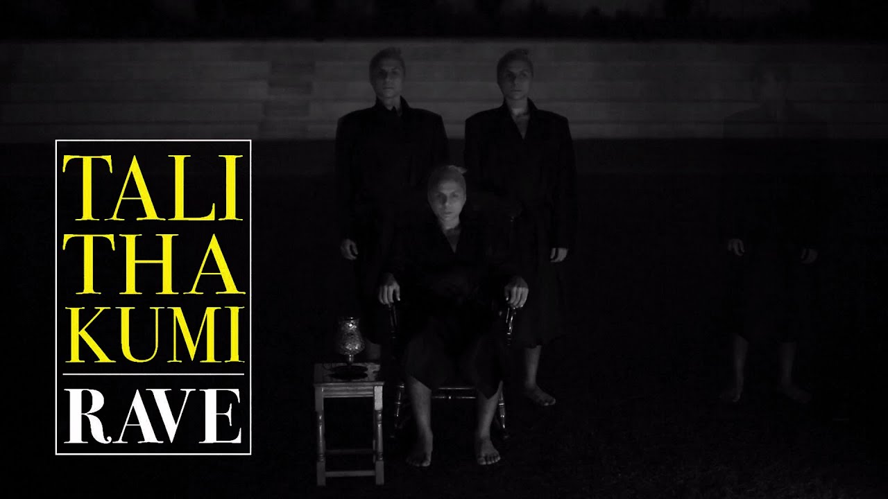 SITRA ACHRA TALITHAKUMI RAVE סיטרא אחרא רייב טליטאקומי