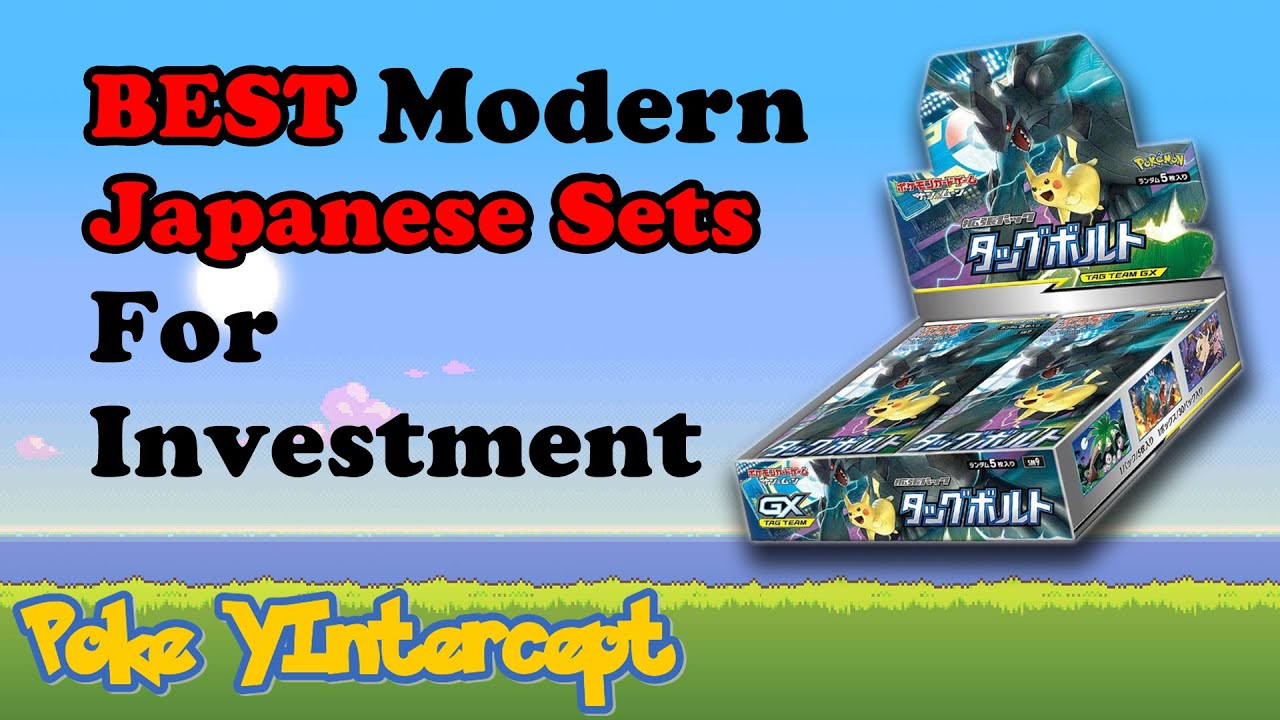 Best Modern Japanese Pokemon Sets To Invest In Sun Moon Era YouTube Best Modern Japanese Pokemon Sets To Invest In Sun Moon Era YouTube
