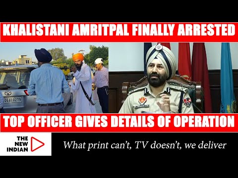 How Punjab Police Nabbed Khalistan Leader #amritpalsingh