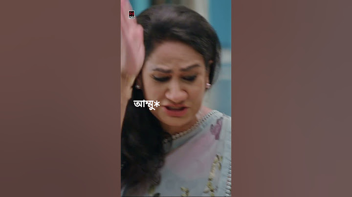 কোন কারণ ছাড়াই আম্মু | বিয়ের গণ্ডগোল | Jovan | Totini  | New Bangla Natok 2025