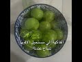 مستحييل مدري ليهه🙏🏻..! #twice#fyp #fypシ #شلتنا#viralvideo#smartph #kpop #foryou #viral #bts