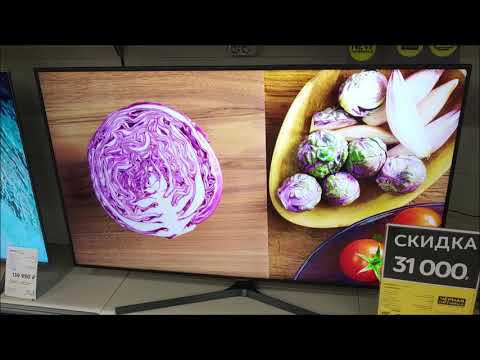 Телевизор Samsung UE65RU7200U