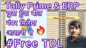Tally TDL  Free || Serial Number  TDL || #Shorts @VRCrackrs