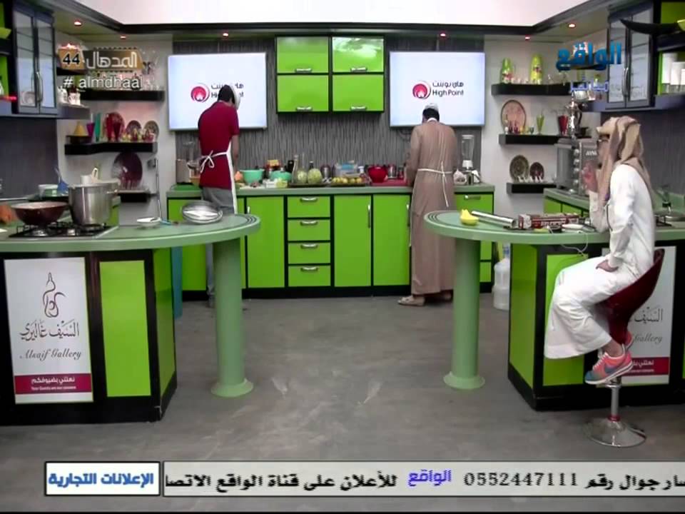 فقرة غدانا الحلقة 43 - الجزء 1 - المدهال