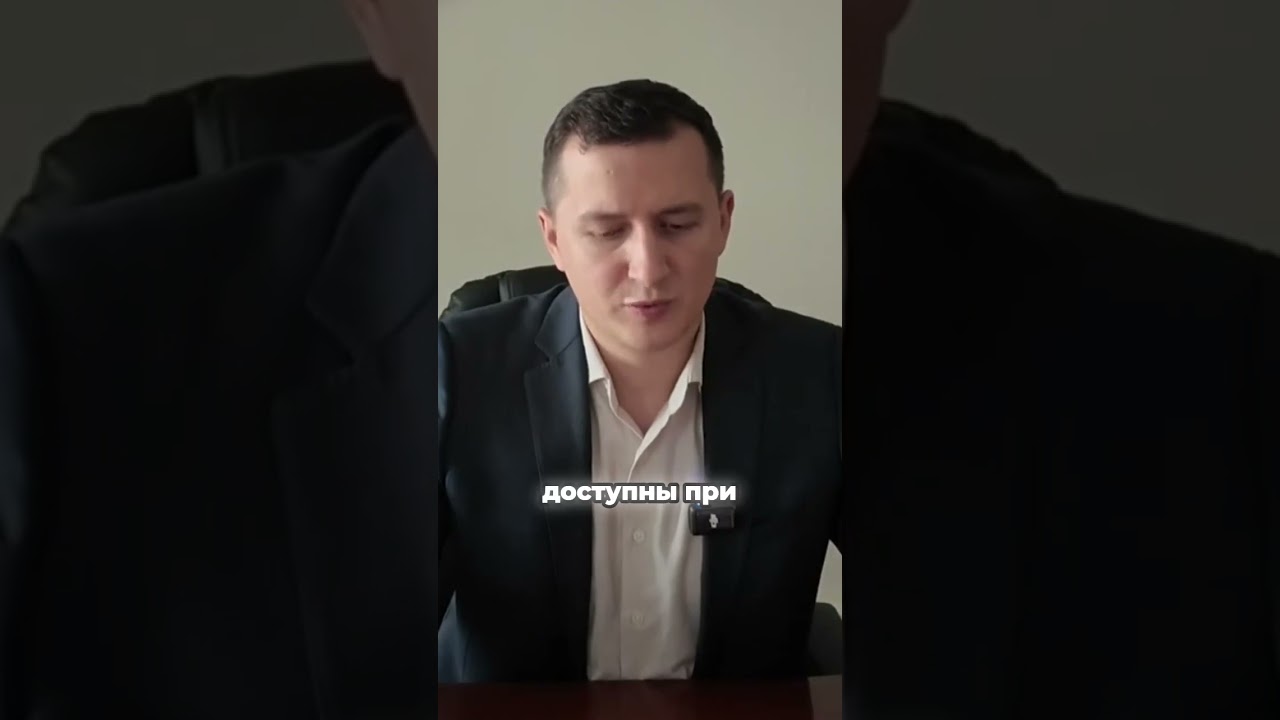 В России хотят создать белый список интернет сервисов — что это значит