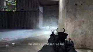 Call of Duty4 Advance CQB Tactics, Strafe knife battle