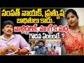 Advocate Subbu About Janasena Sampath Nayak and Prathyusha Rathod In Mangli Case @HITTVOFFICIAL