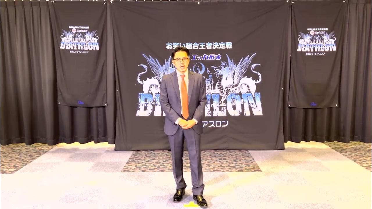 ベンビー YouTube