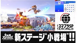 Search Results For スマブラ Youtube Live Navi