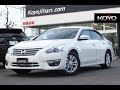 ◆H26 日産 ティアナ XL◇L33◆