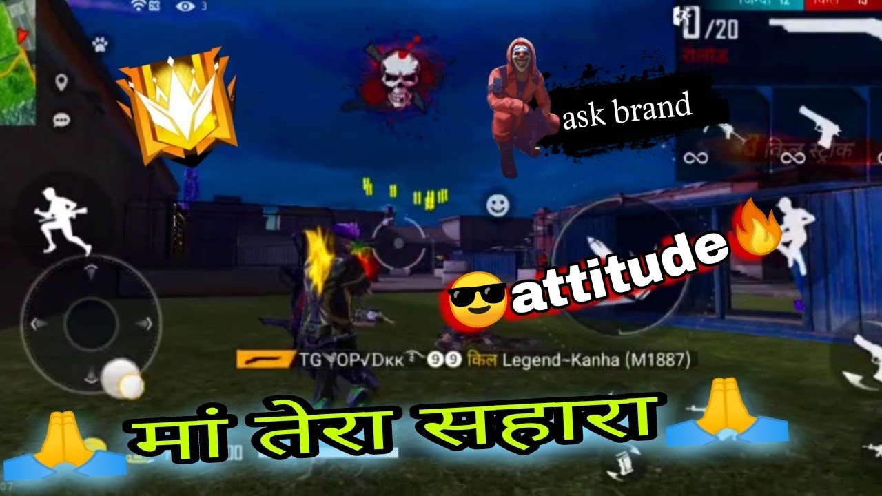 mujhe nahi malum ki dar kise kahate hain free fire status video 2021👿🤠😱