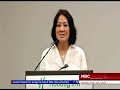 International Media Grant To Assist Journalists | NBC PNG