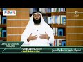 نبذة عن حقوق الوطن فضيلة الشيخ د صلاح الدوبي