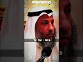 استرجاع المهر الشيخ عثمان الخميس فتاوى اسلامية