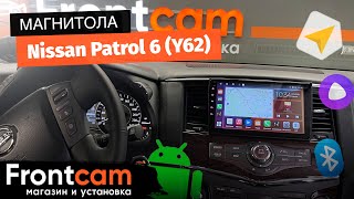 Магнитола Canbox H-Line 4196 для Nissan Patrol 6 (Y62) на ANDROID