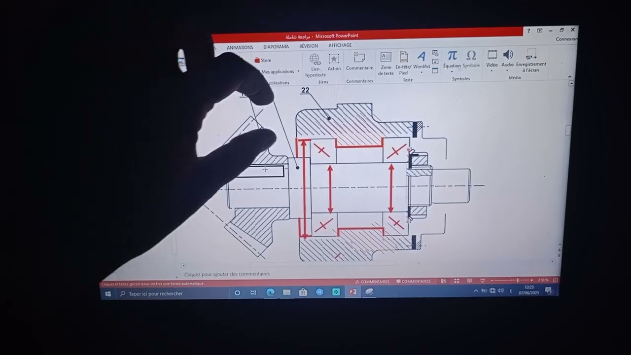 المراجعة النهائية للبكالوريا (التحليل البنيوي) مع شرح مبسط 💯