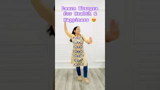 Bhangra Dance | Learn Bhangra | #bhangra #bhangradance #shorts #trending