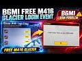 😍BGMI FREE GLACIER M416 LOGIN &amp; WIN EVENT | GET FREE 10 GLACIER TOKENS | LOGIN PROBLEM IN BGMI