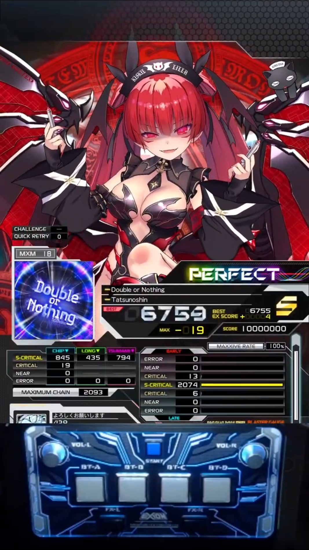 Double or Nothing [MXM] PUC #sdvx - YouTube