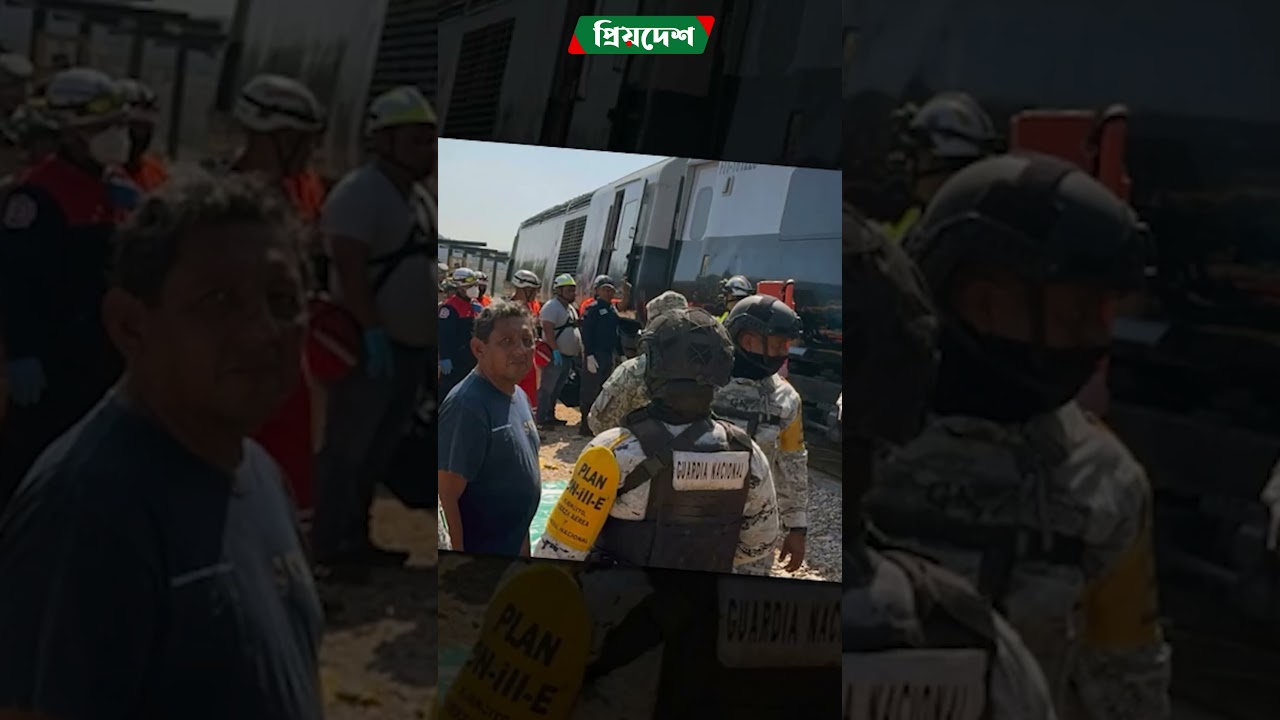 ইন্দোনেশিয়ায় বৃদ্ধাশ্রমে আগুন, নিহত ১৬ | Indonesia | Fire | Priyodesh News